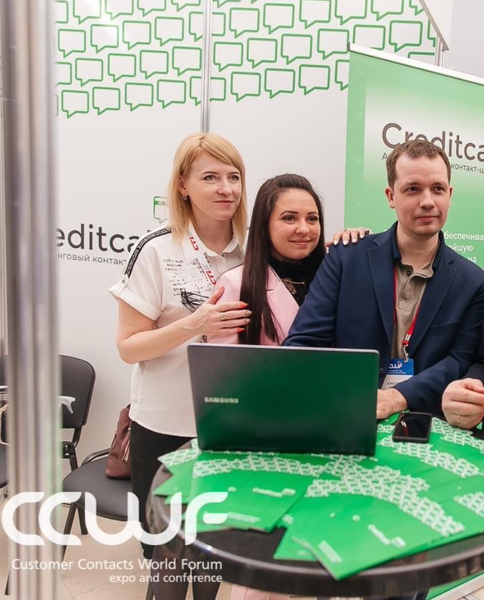 mezhdunarodnaya-nedelya-kontaktnyh-czentrov-ssweek-2021