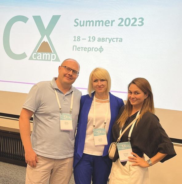 rukovoditeli-onekta-na-cx-camp-2023