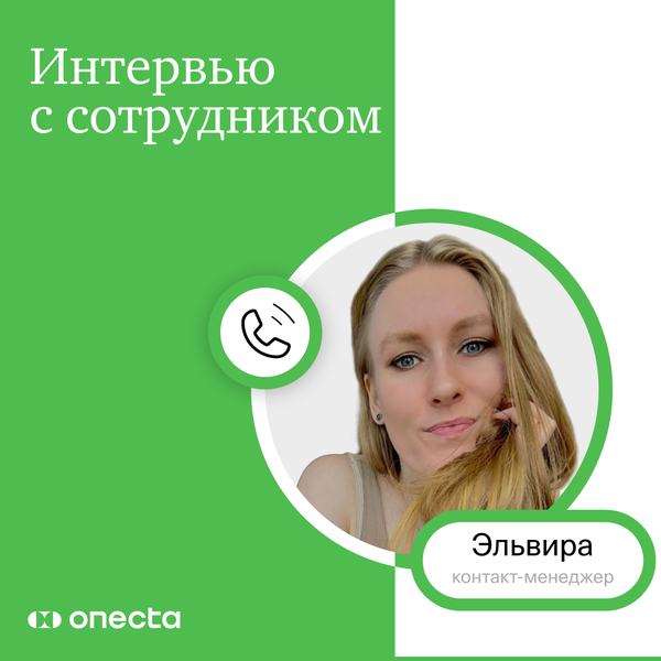 schastliva-chto-ne-propuskayu-vazhnye-momenty-zhizni-svoej-semi
